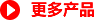 �����Ʒ